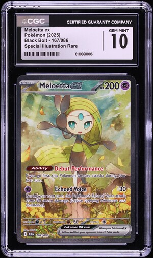 2025 Pokemon Japanese Mega Starter Set Mega Diancie Ex Full Art