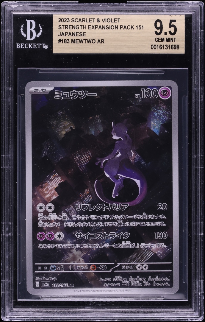 2023 Pokemon Japanese Scarlet & Violet 151 AR Mewtwo #183 BGS 9.5 GEM MINT