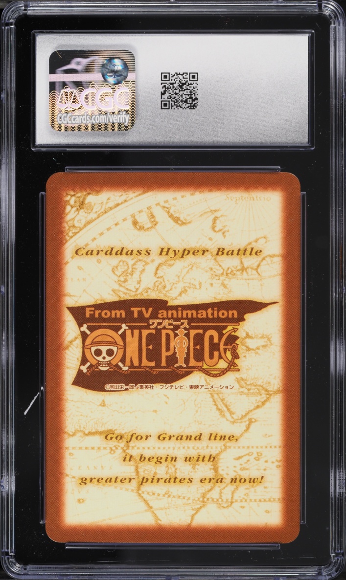 2001 One Piece Japanese Carddass Hyper Battle Grand Box DX Straw Hat Pirates #C533 CGC 9 MINT