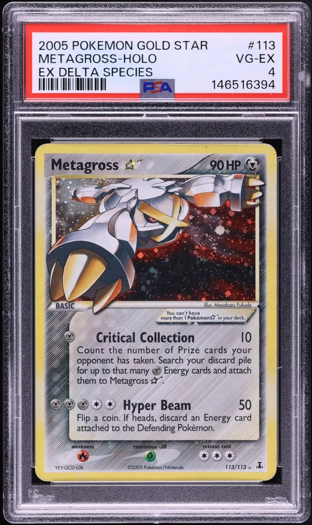 2005 Pokemon EX Delta Species Holo Metagross Gold Star #113 PSA 4 VGEX