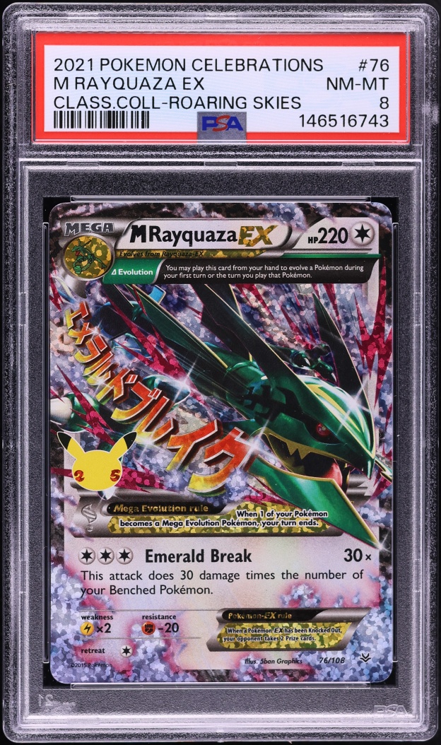 2021 Pokemon Sword & Shield Celebrations Classic Collection Holo M Rayquaza EX #76 PSA 8 NM-MT