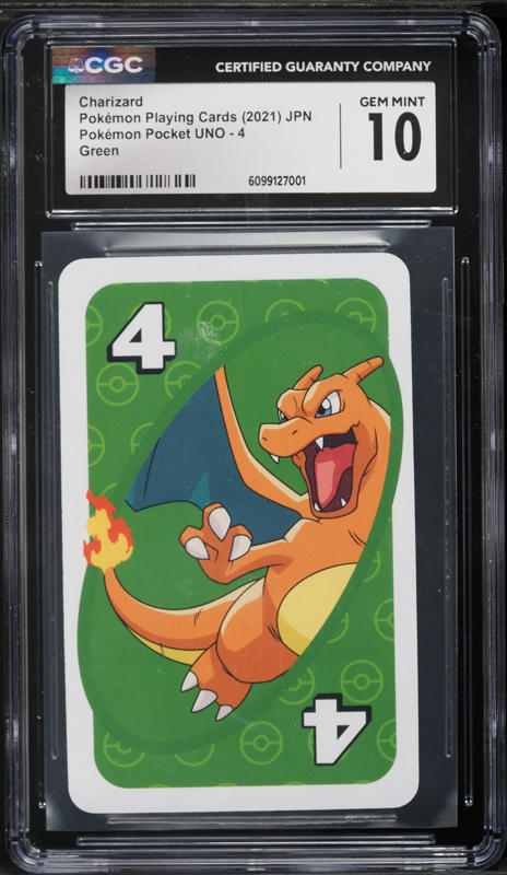 2021 Pokemon Japanese Sword & Shield VMAX Climax CHR Charizard