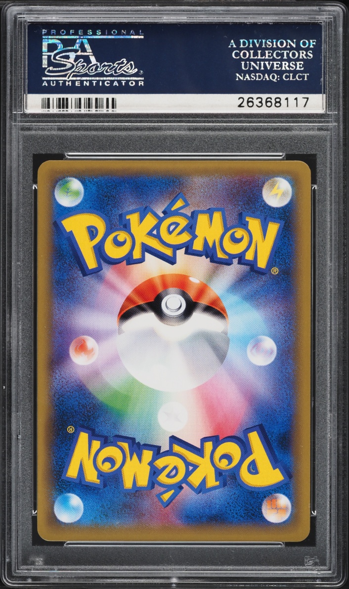 2016 Pokemon Japanese XY Promo Let's Trade Please 20th Holo Charizard #280 PSA 10 GEM MINT