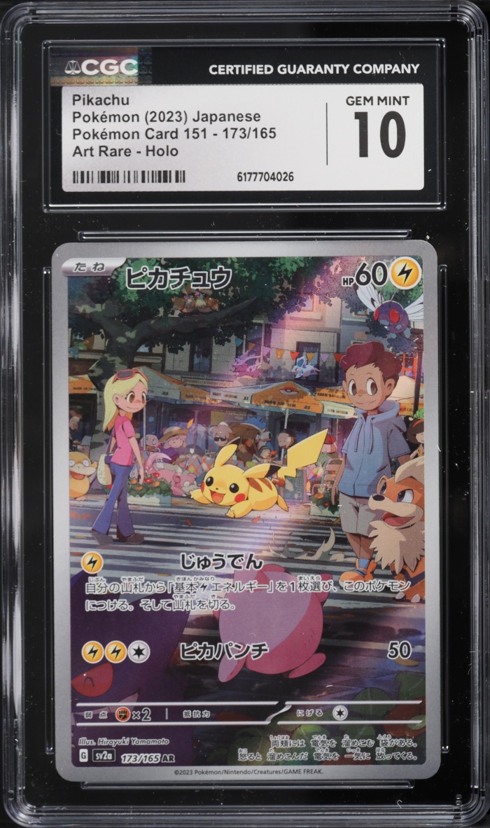 2023 Pokemon Japanese Scarlet & Violet 151 Ar Pikachu #173 CGC 10 Gem Mint