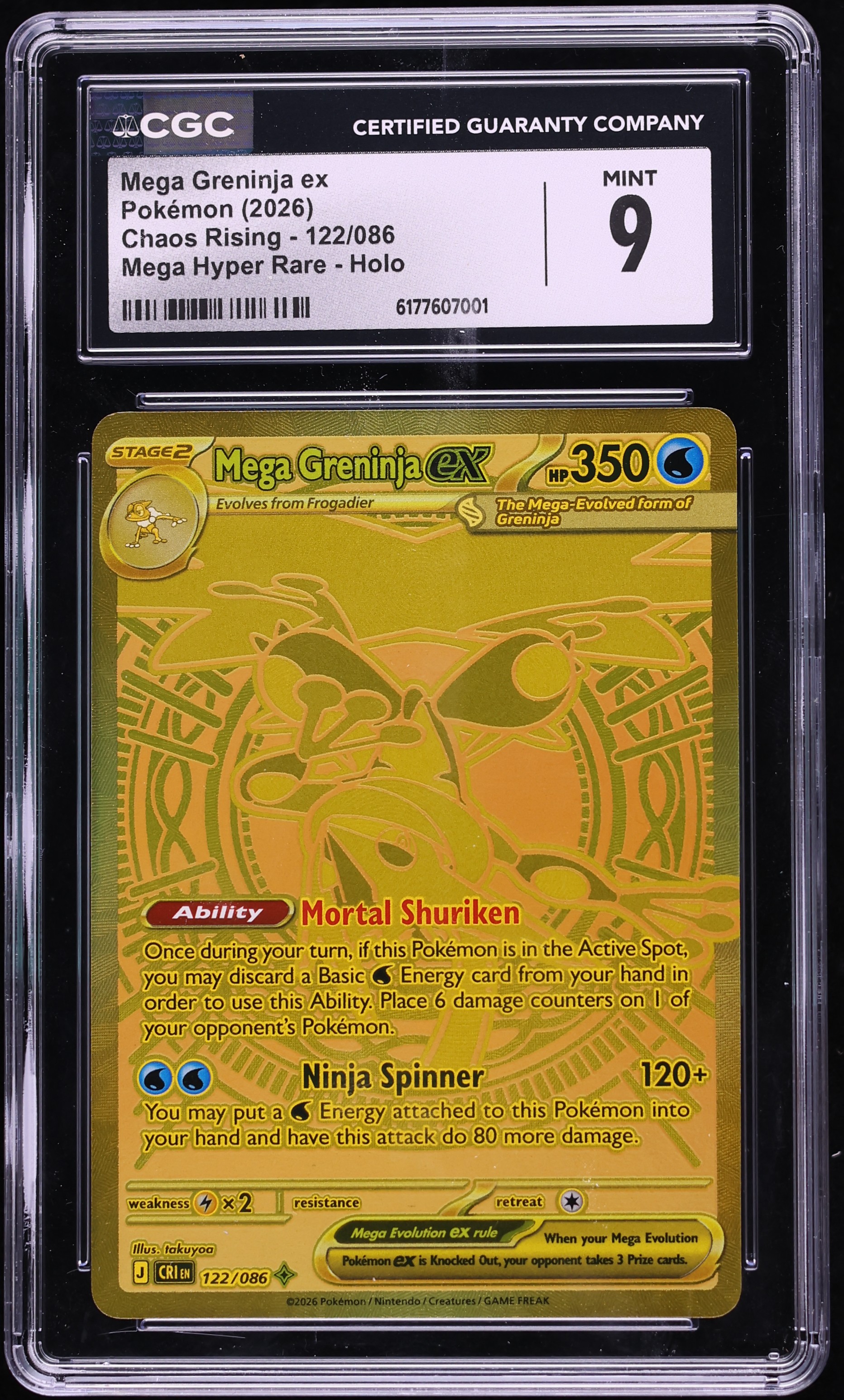 2026 Pokemon Mega Evolution Chaos Rising MHR Mega Greninja ex #122 CGC 9 MINT