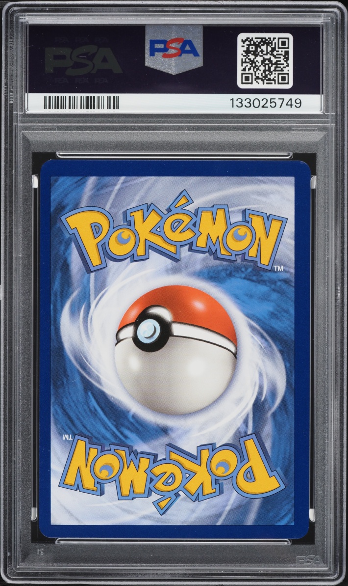 2019 Pokemon Sun & Moon Cosmic Eclipse Alt Art Mega Lopunny & Jigglypuff GX #226 PSA 8 NM-MT
