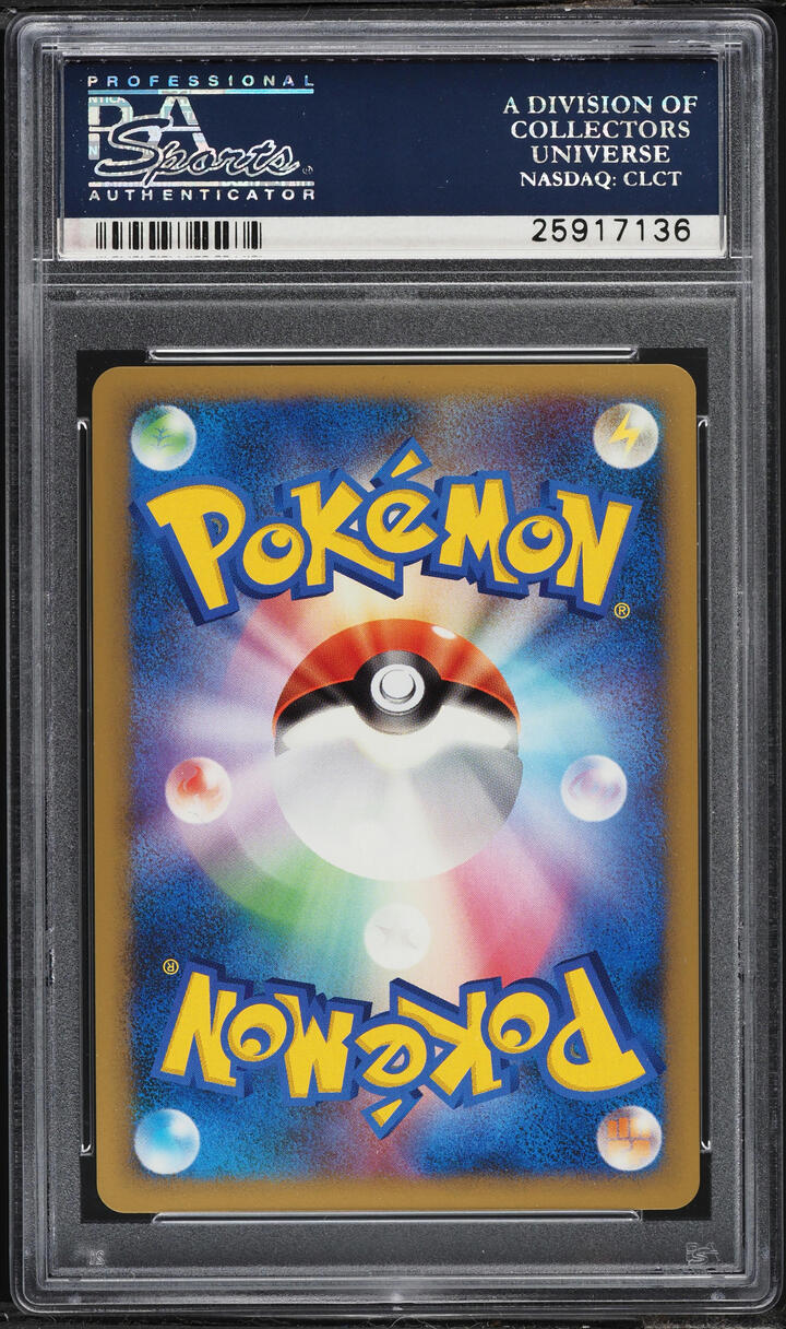 2009 Pokemon Japanese Promo Gym Challenge 3rd Place Victory Medal PSA 10 GEM MINT