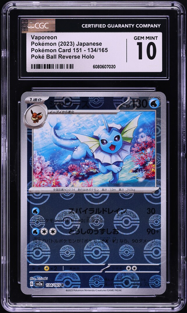 2023 Pokemon Japanese SV 151 Poke Ball Reverse Holo Vaporeon #134 CGC 10 GEM