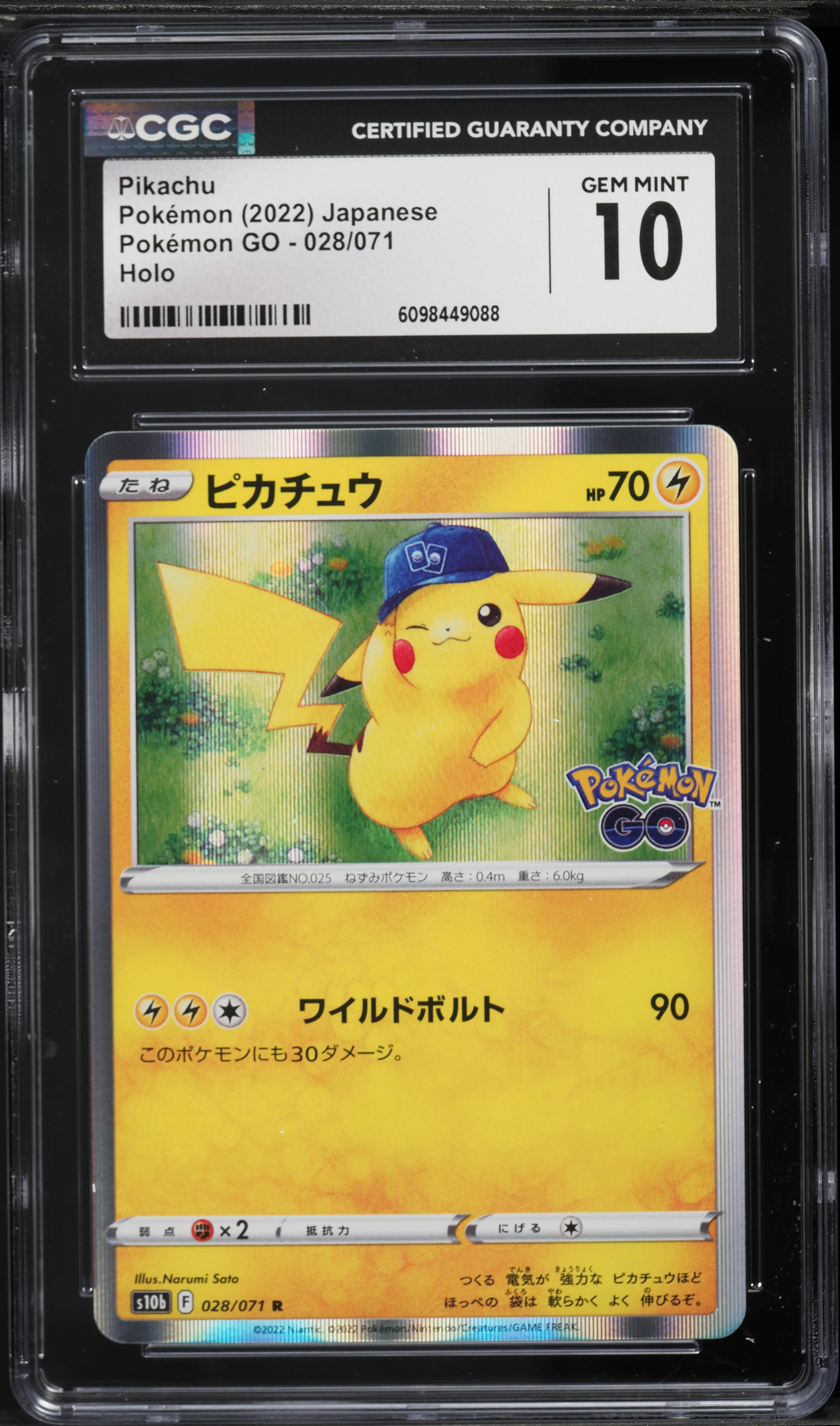 2022 Pokemon Japanese Sword & Shield Pokemon GO Holo Pikachu #28 CGC 10 GEM MINT