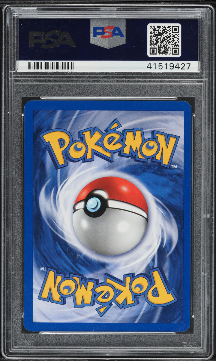 2001 Pokemon Neo Revelation Holo Shining Gyarados #65 PSA 10 GEM MINT