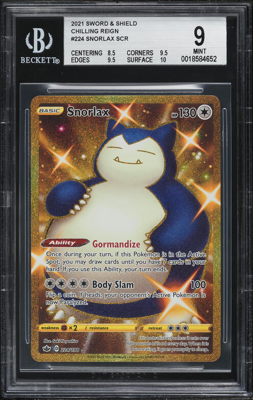 2021 Pokemon Japanese SWSH Promo CoroCoro Ichiban! Holo Snorlax
