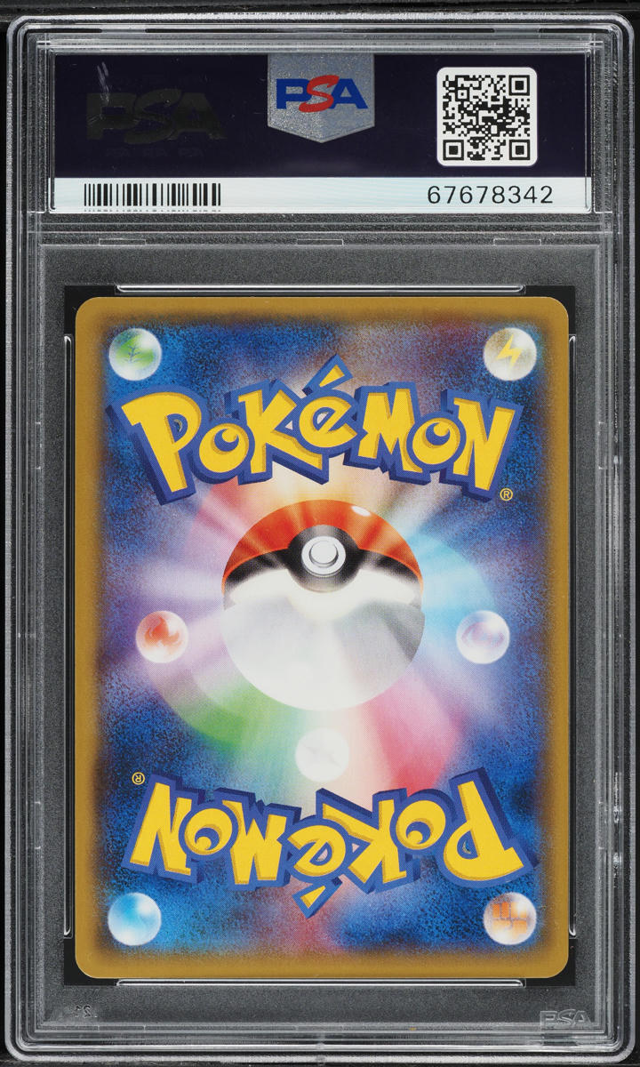 2018 Pokemon Japanese SM Promo Center Yokohama's Pikachu #282 PSA 10 GEM MINT