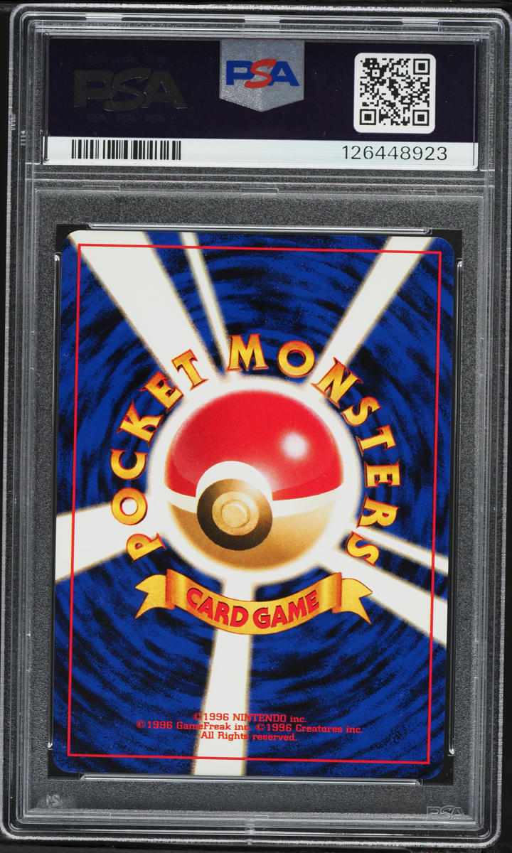 2000 Pokemon Japanese Crossing The Ruins Holo Umbreon Kimiya Masago AUTO DNA 10 #197 PSA 8