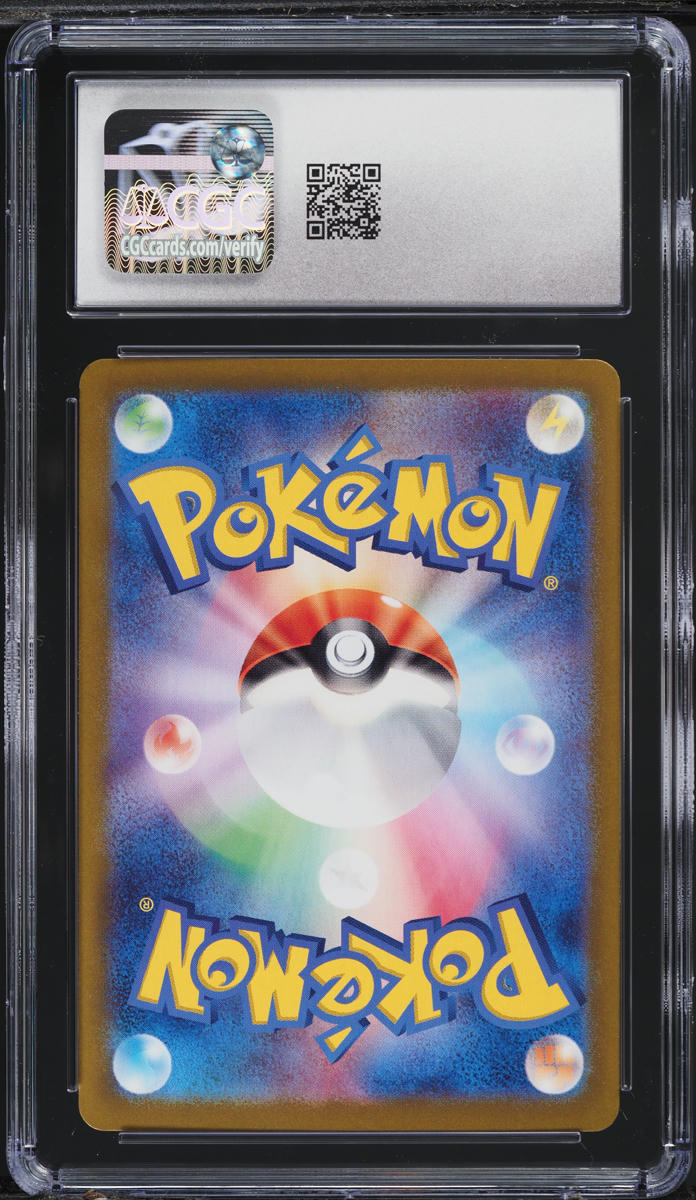 2024 Pokemon Japanese SV Super Electric Breaker Art Rare Holo Magneton CGC 10
