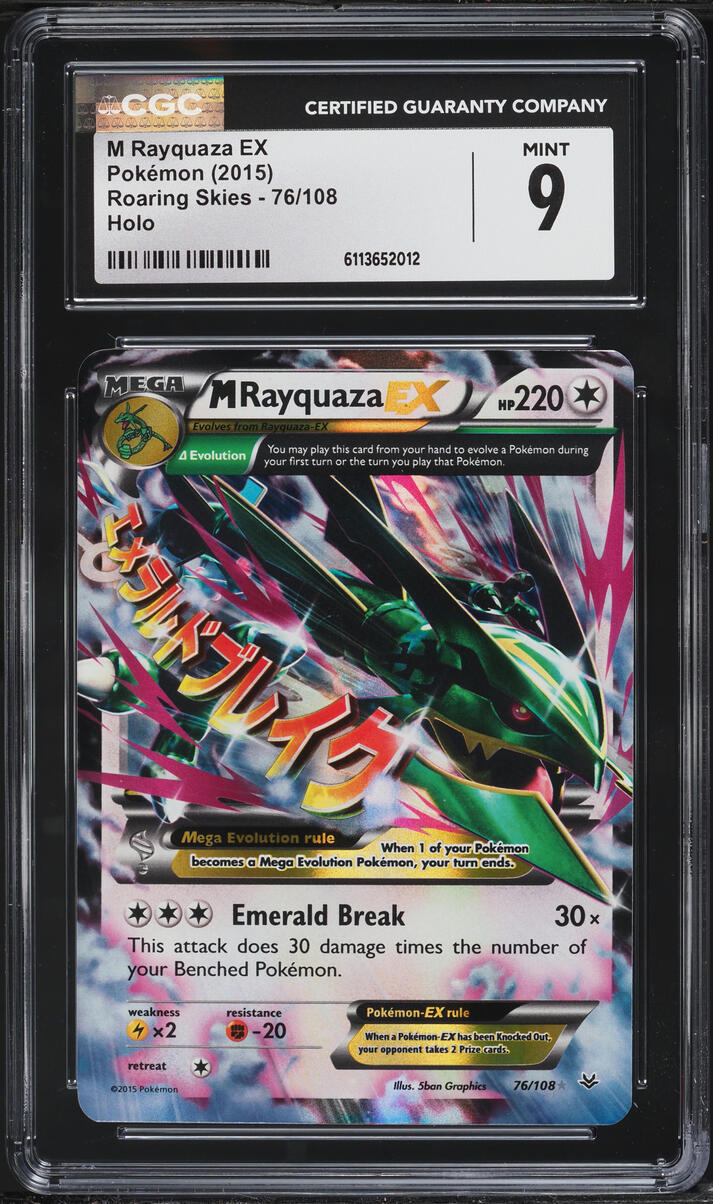 2015 Pokemon XY Roaring Skies Holo M Rayquaza EX #76 CGC 9 MINT