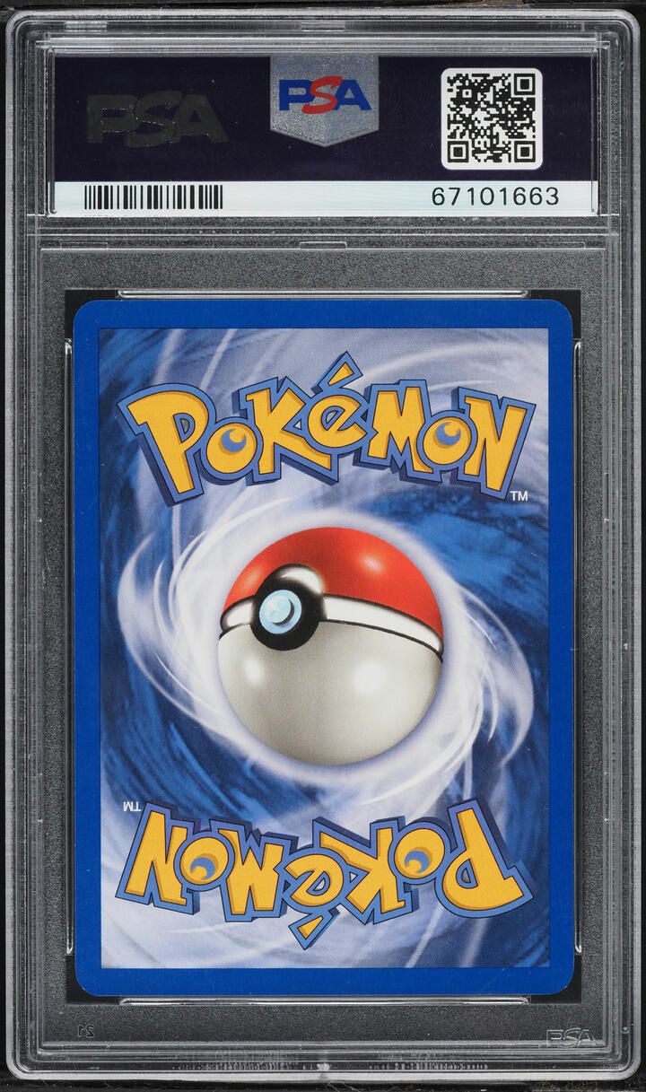 2003 Pokemon Skyridge Reverse Foil Politoed #25 PSA 10 GEM MINT