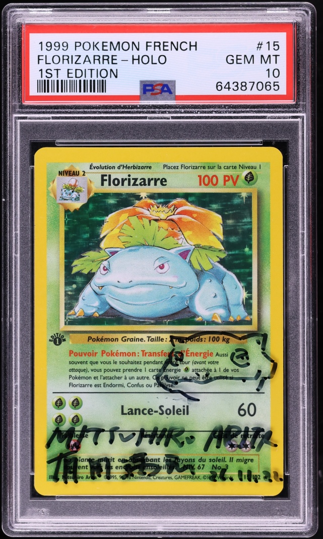 1999 Pokemon French Base Set 1st Edition Holo Venusaur Florizarre #15 PSA 10 GEM MINT