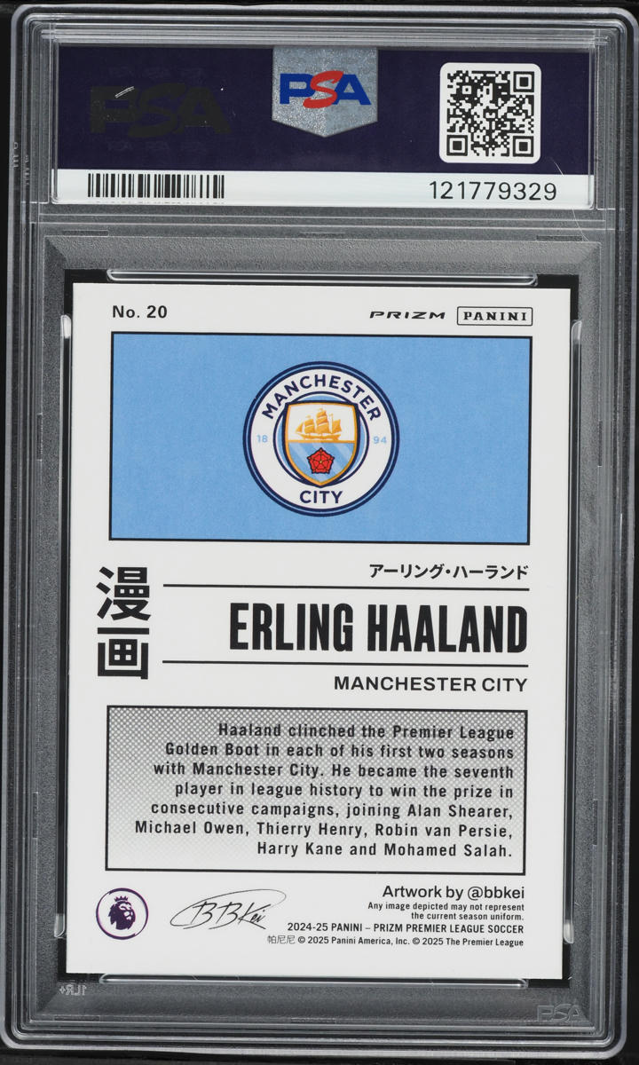 2024 Panini Prizm Premier League Manga Erling Haaland #20 PSA 10 GEM MINT - Photo 2