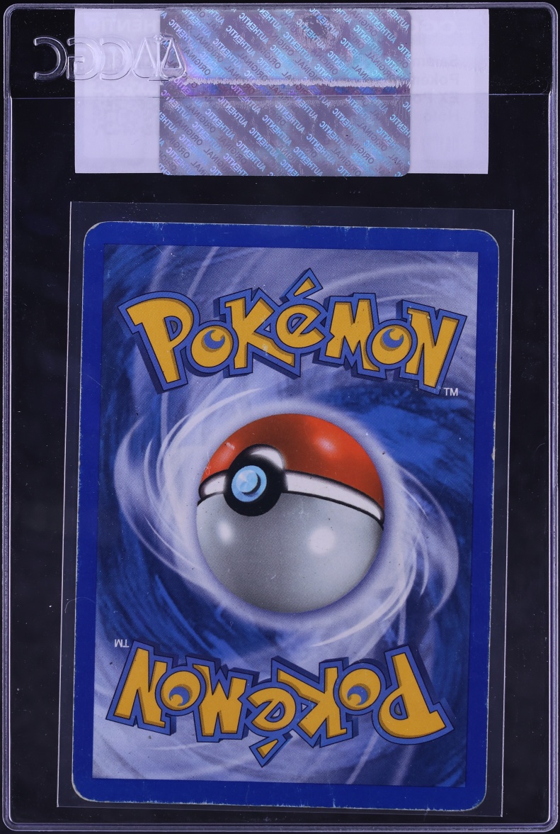 2007 Pokemon EX Power Keepers Holo Salamence ex #96 CGC AUTH