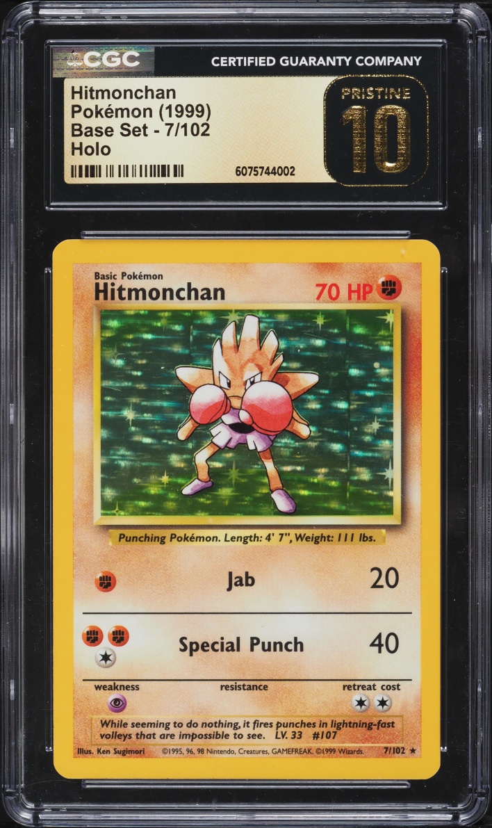 1999 Pokemon Base Set Holo Hitmonchan #7 CGC 10 PRISTINE
