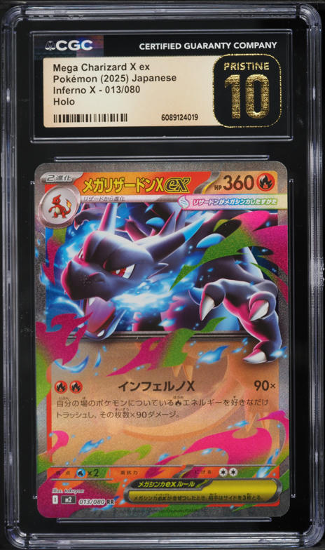 2025 Pokemon Japanese Inferno X Holo Mega Charizard X ex #013 CGC