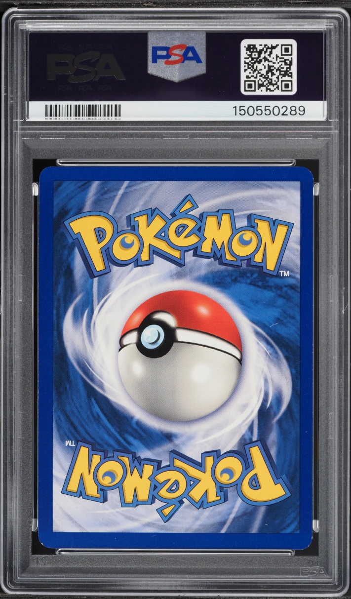 1999 Pokemon Base Set Shadowless 1st Edition Charmeleon #24 PSA 7 NRMT
