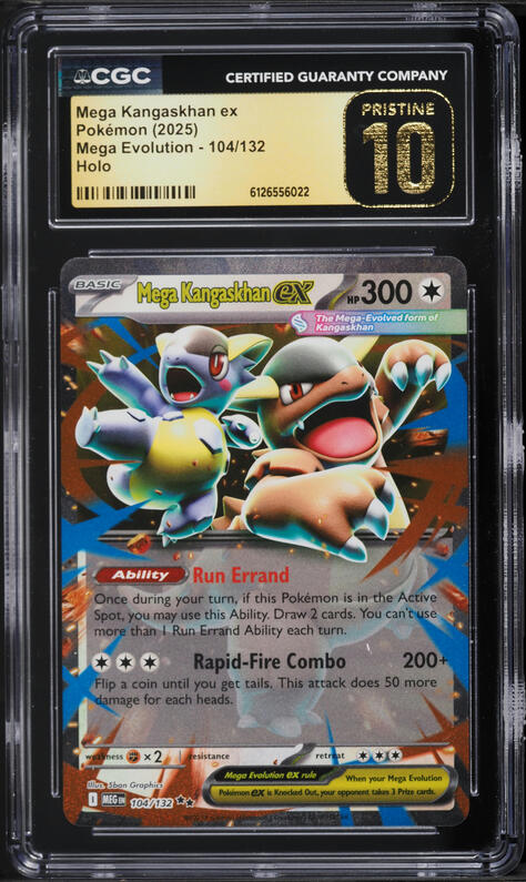 2025 Pokemon Japanese Mega Symphonia SAR Mega Kangaskhan ex #89