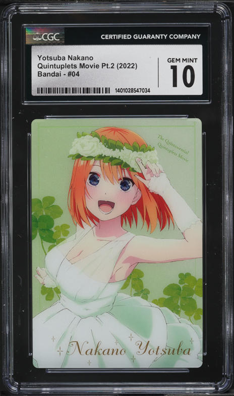 2022 Quintessential Quintuplets Movie Japanese Wafer Yotsuba