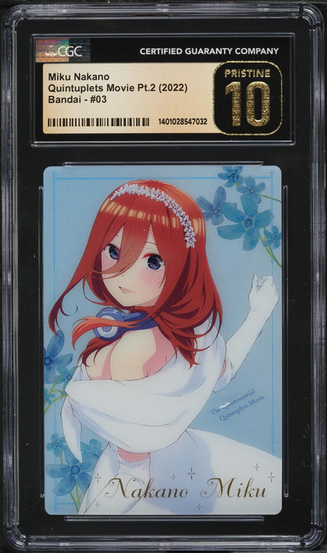 2022 Quintessential Quintuplets Movie Japanese Wafer Yotsuba