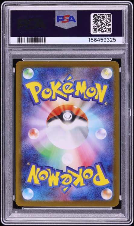 2025 Pokemon Japanese SV Glory Of The Rocket Gang Full Art Rocket's Moltres ex #112 PSA 10 GEM