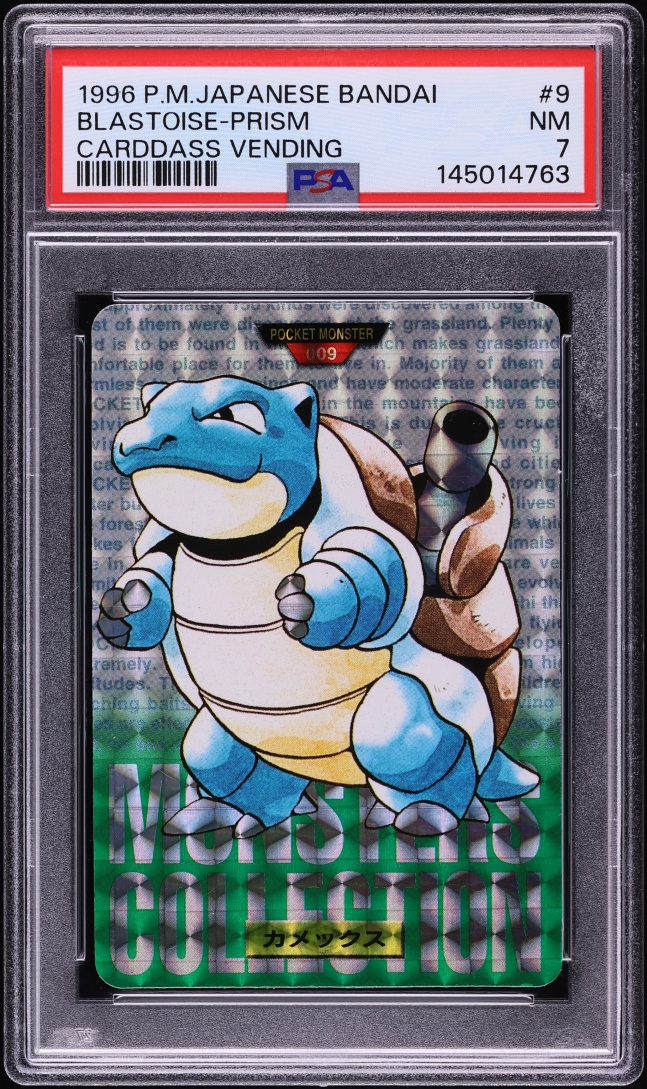 1996 Pokemon Japanese Bandai Carddass Vending Prism Blastoise #9 PSA 7 NRMT