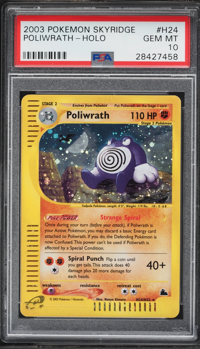 2003 Pokemon Skyridge Holo Poliwrath #H24 PSA 10 GEM MINT