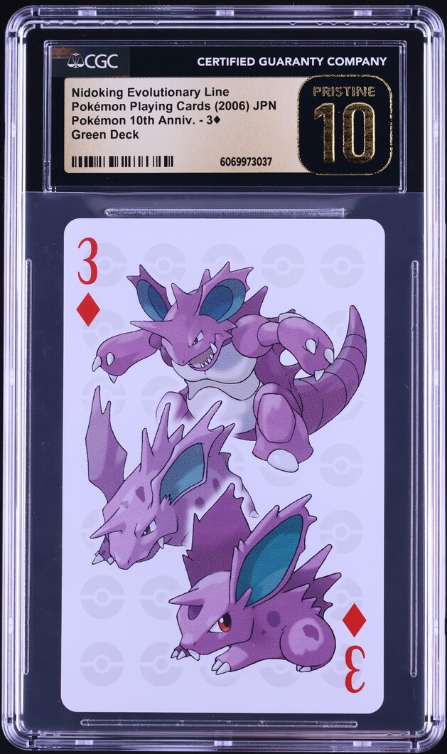 2006 Pokemon Japanese Playing Cards 10th Anniv. Green Alakazam Evo