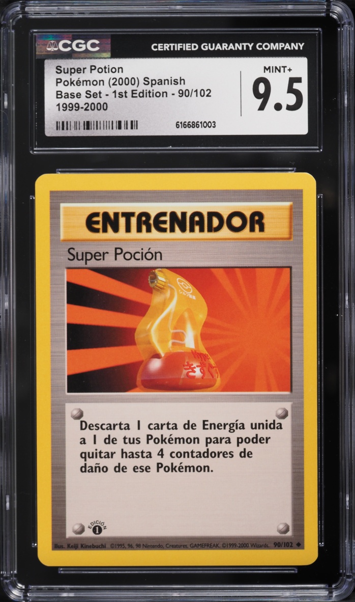 2000 Pokemon Spanish Base Set 1st Edition '99-'00 Super Potion #90 CGC 9.5 MINT+