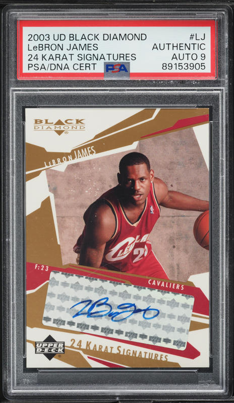 2003 Upper Deck Basketball LeBron James ROOKIE #301 BGS 9.5 GEM