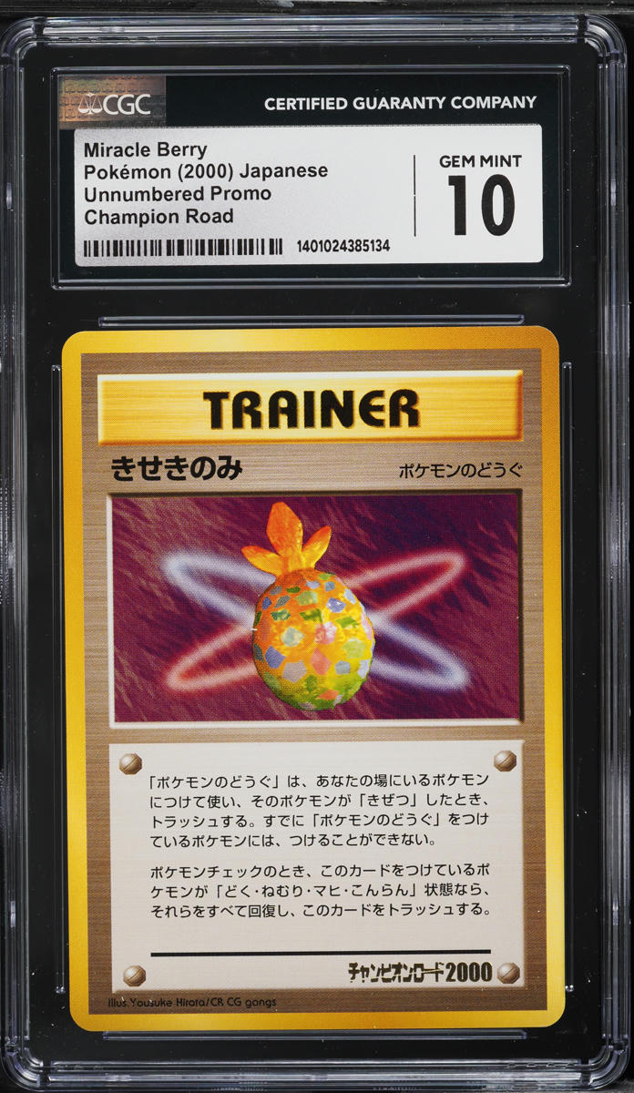 2000 Pokemon Japanese Unnumbered Promo Champion Road Miracle Berry CGC 10 GEM MINT