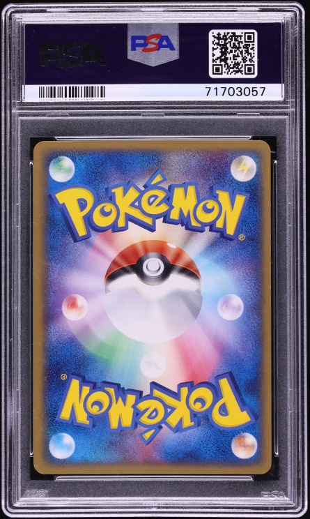 2006 Pokemon Japanese Promo Meiji Chocolate Ho-Oh #135 PSA 10 GEM MINT