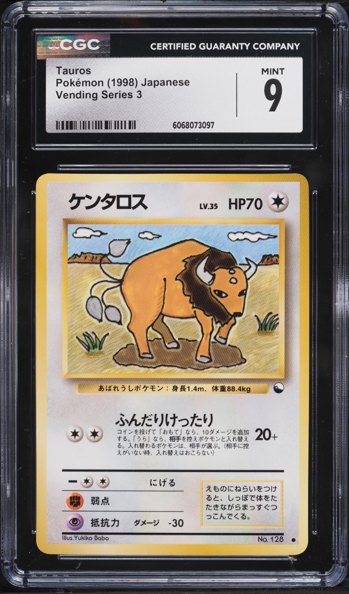 1998 Pokemon Japanese Vending Series 3 Tauros #128 CGC 9 MINT