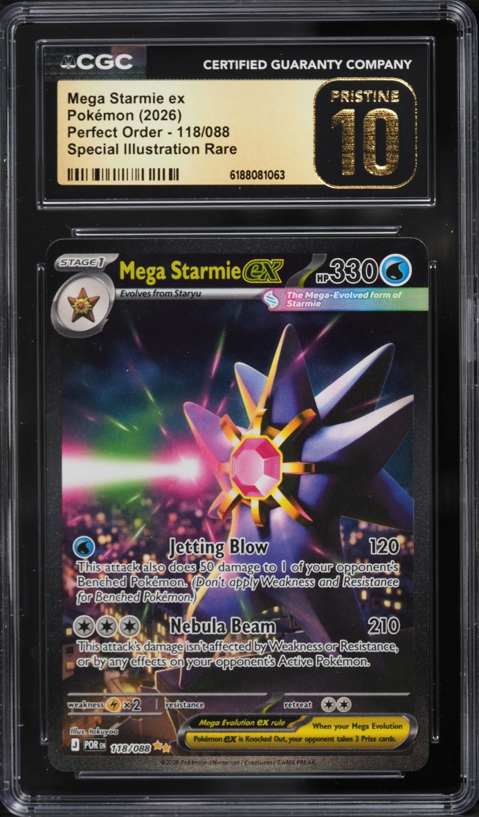 2026 Pokemon Mega Evolution Perfect Order SIR Mega Starmie ex #118 CGC 10 PRISTINE
