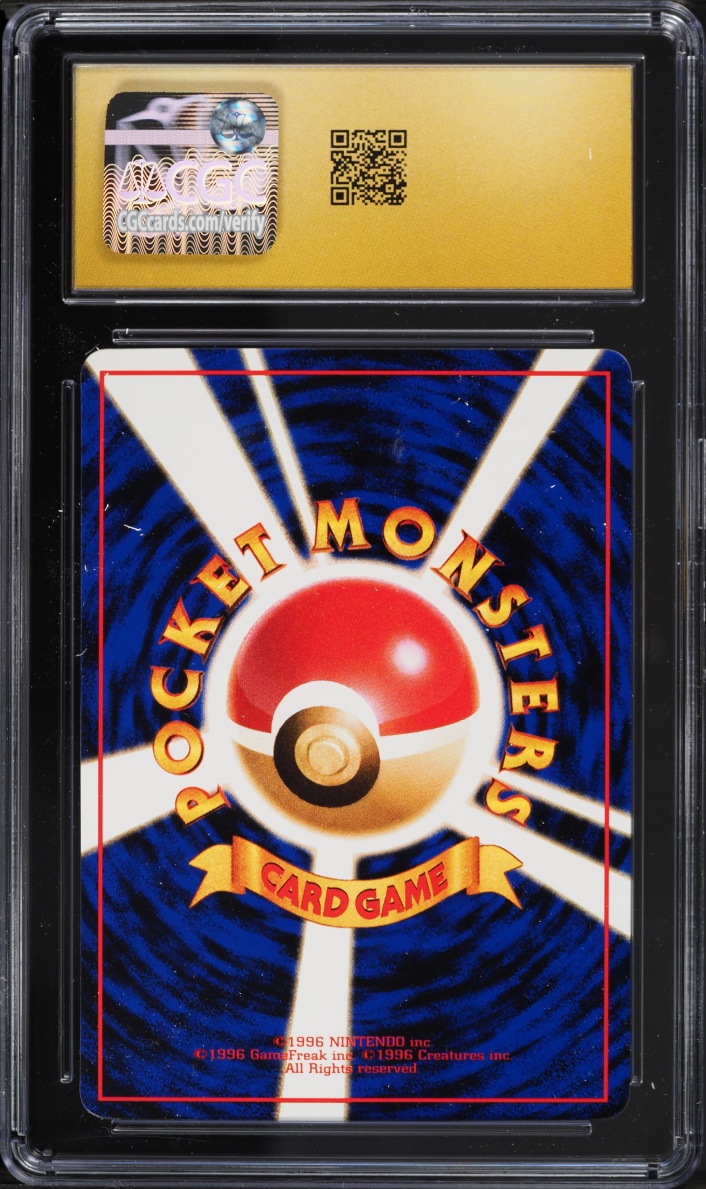 1998 Pokemon Japanese Vending Series 2 Hitmonchan #107 CGC 10 PRISTINE