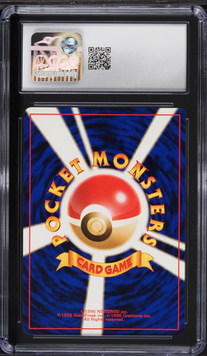 1999 Pokemon Japanese Gym 2 Challenge From The Darkness Holo Giovanni's Nidoking #34 CGC 9 MINT