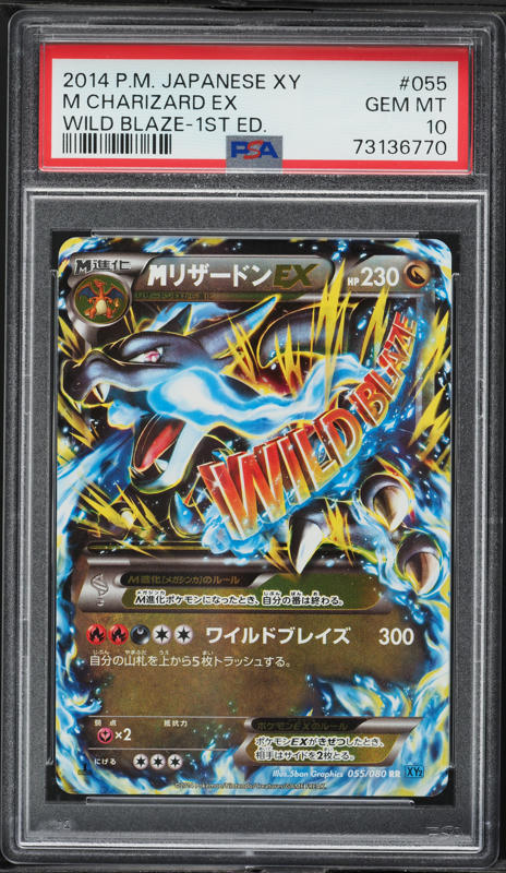 eyJ0YWciOiIiLCJ2YWx1ZSI6IjZ6N1