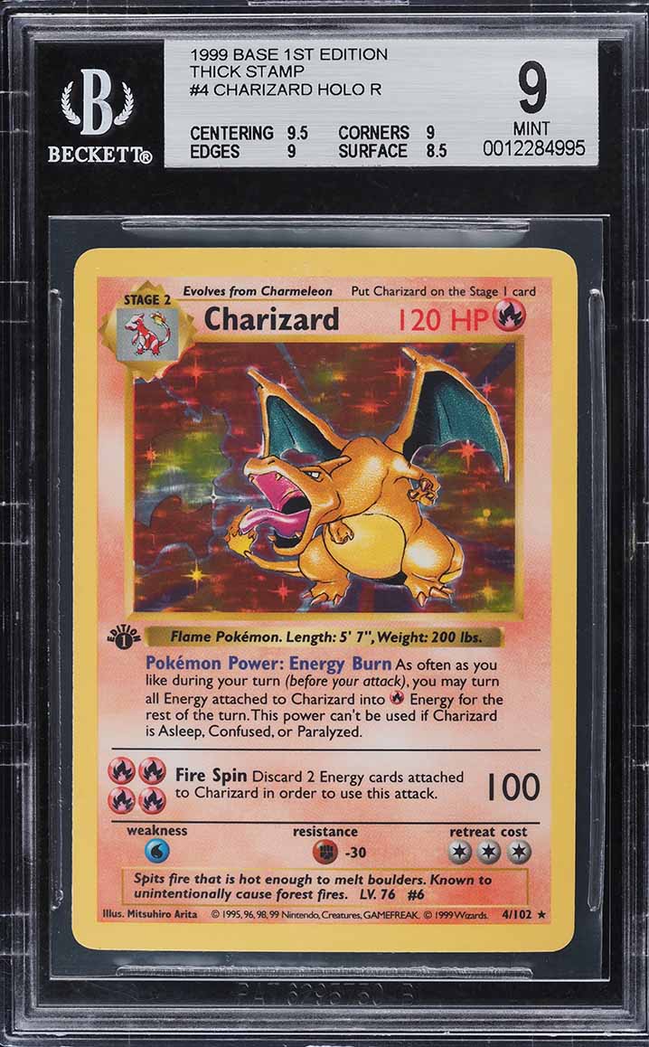 pokemon card prices first edition Pokémon TCG: My First Battle main image 1