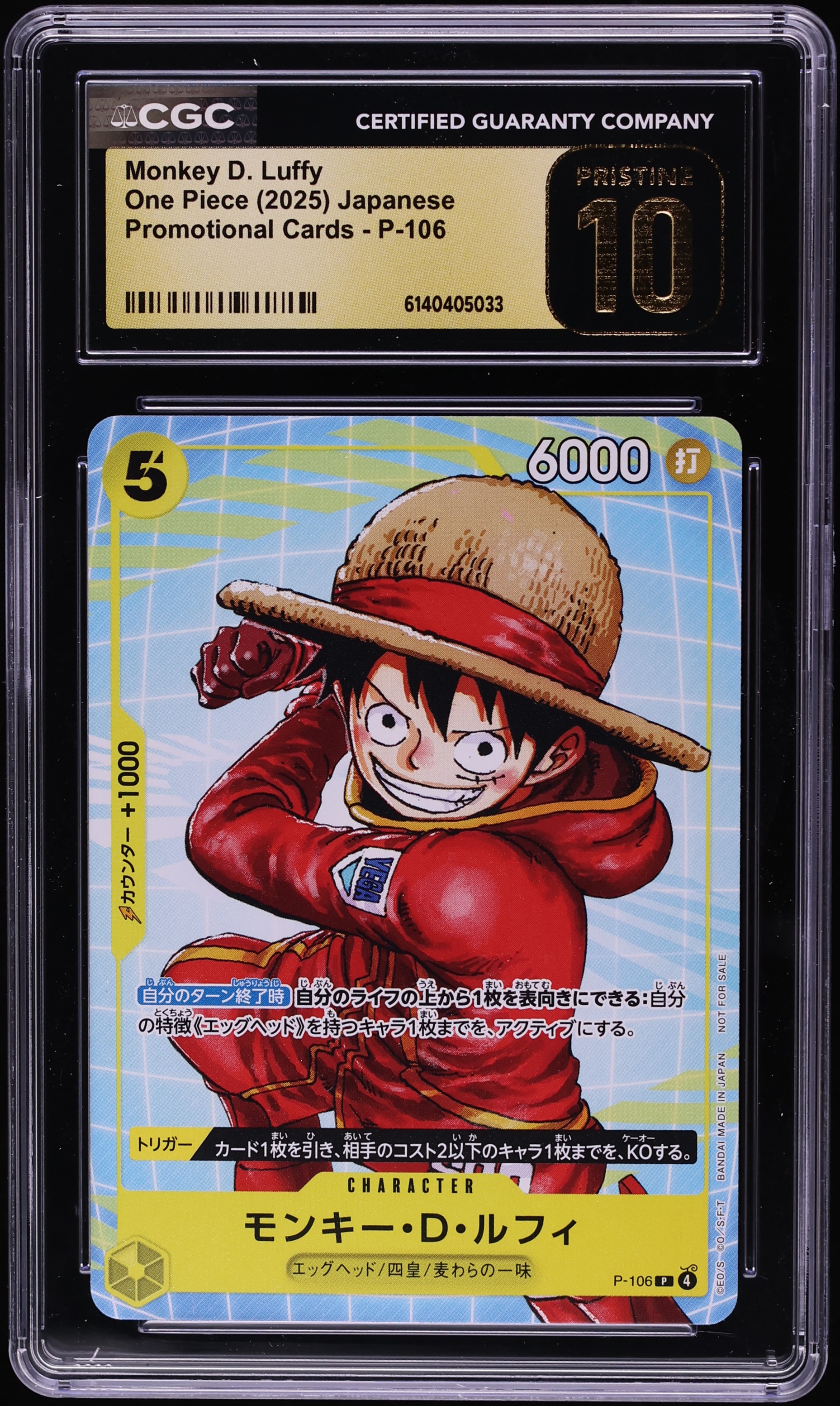 2025 One Piece Japanese Promo Monkey D. Luffy #P-106 CGC 10 PRISTINE