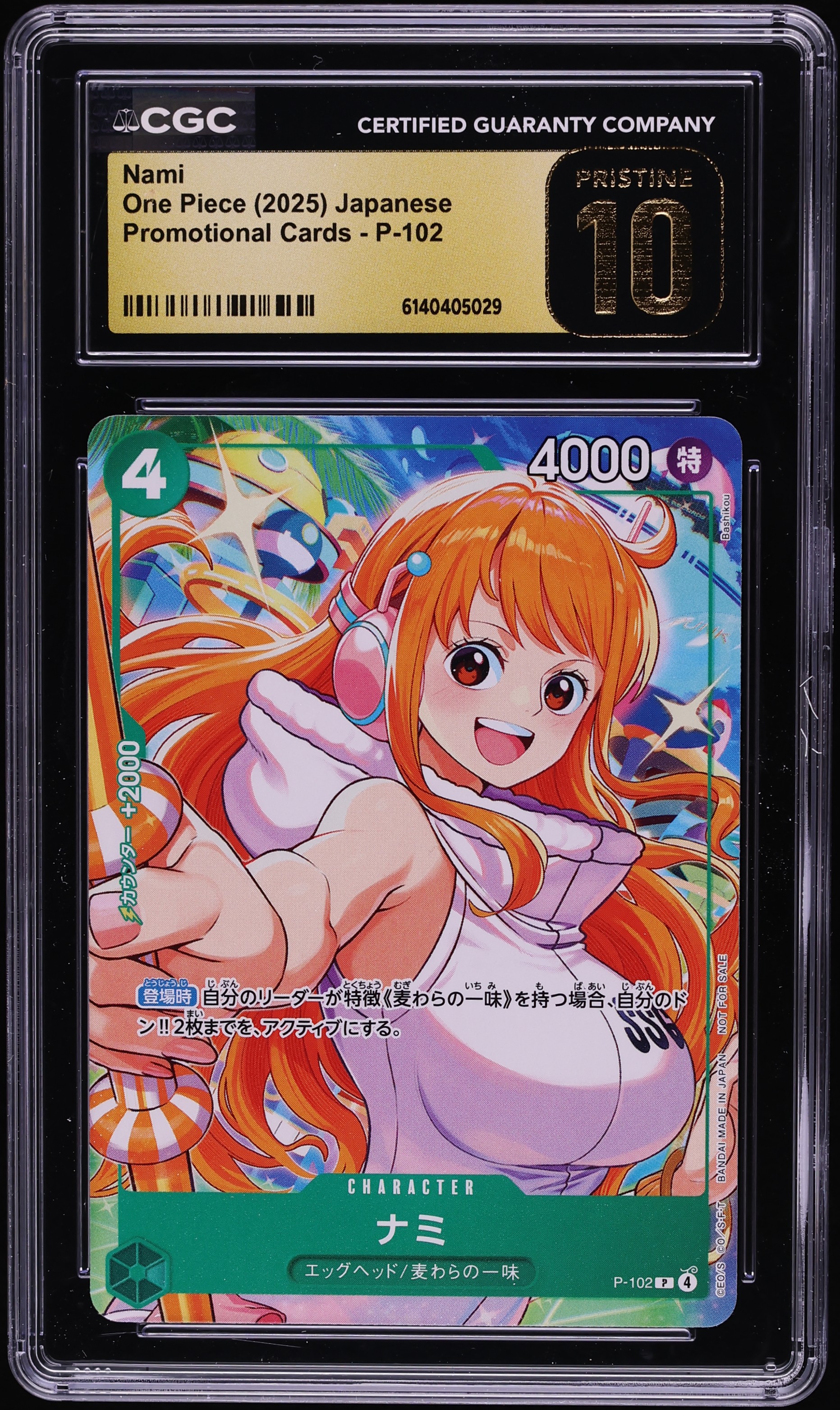 2025 One Piece Japanese Promo Nami #P-102 CGC 10 PRISTINE