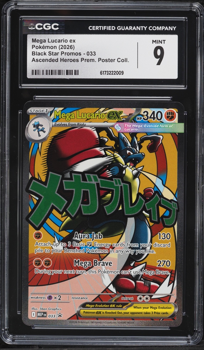 2026 Pokemon Mega Evolution Promo Ascended Heroes Premium Full Art Mega Lucario EX #33 CGC 9