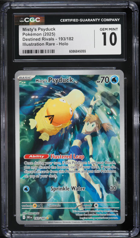 2025 Pokemon Japanese Scarlet & Violet Heat Wave Arena AR Misty's