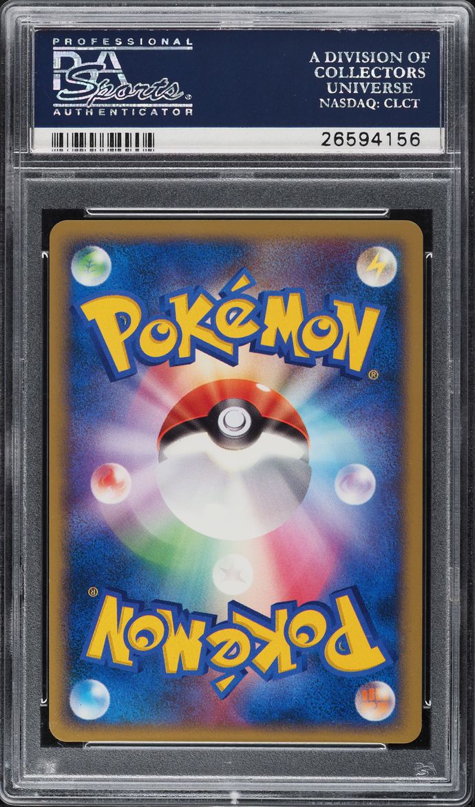 2004 Pokemon Japanese Rocket Gang Strikes Back Holo Rocket's Zapdos Ex PSA 10