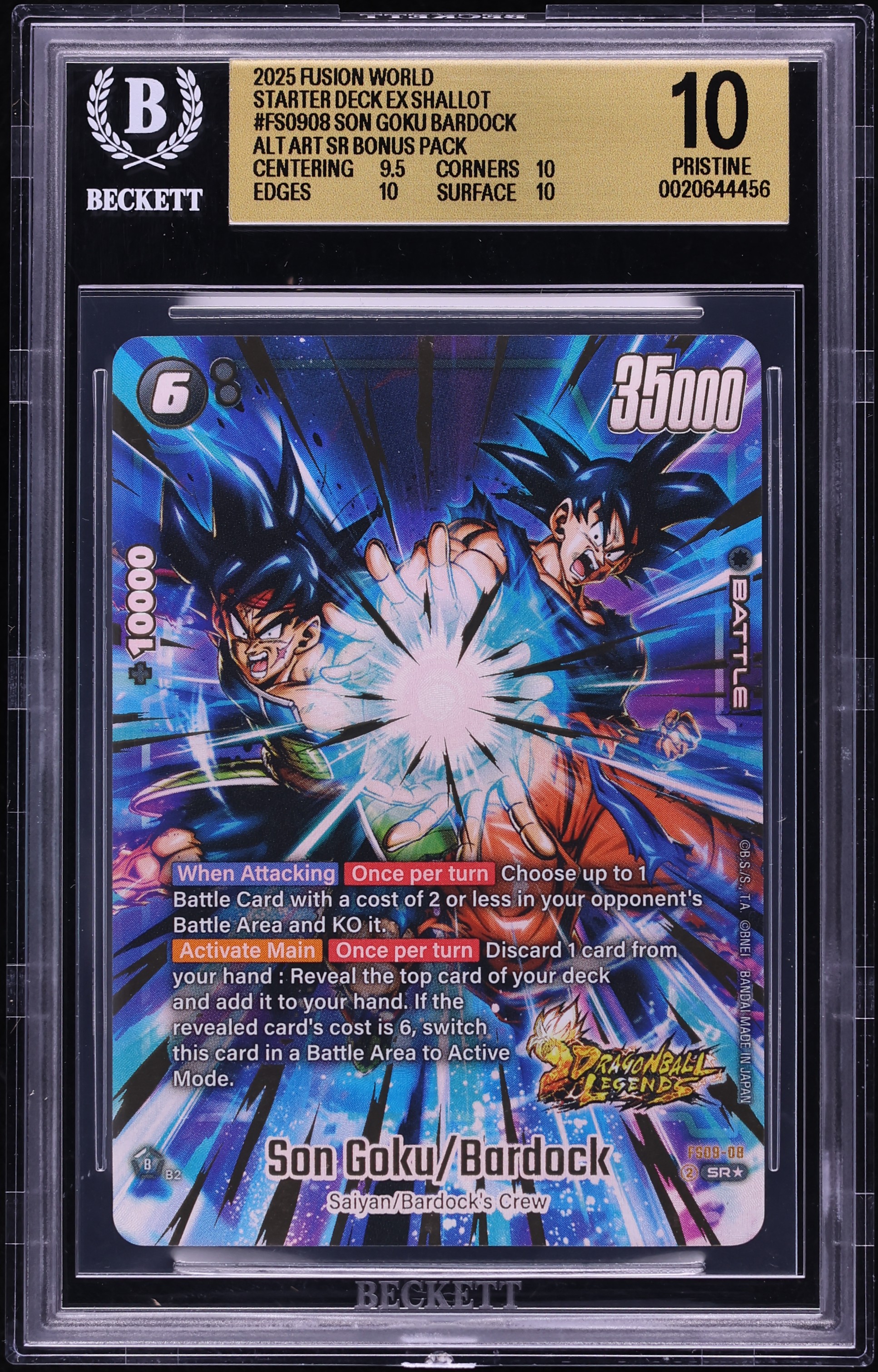 2025 Dragon Ball Super Fusion World Starter Deck Ex Shallot Goku Bardock SR BGS 10 PRISTINE
