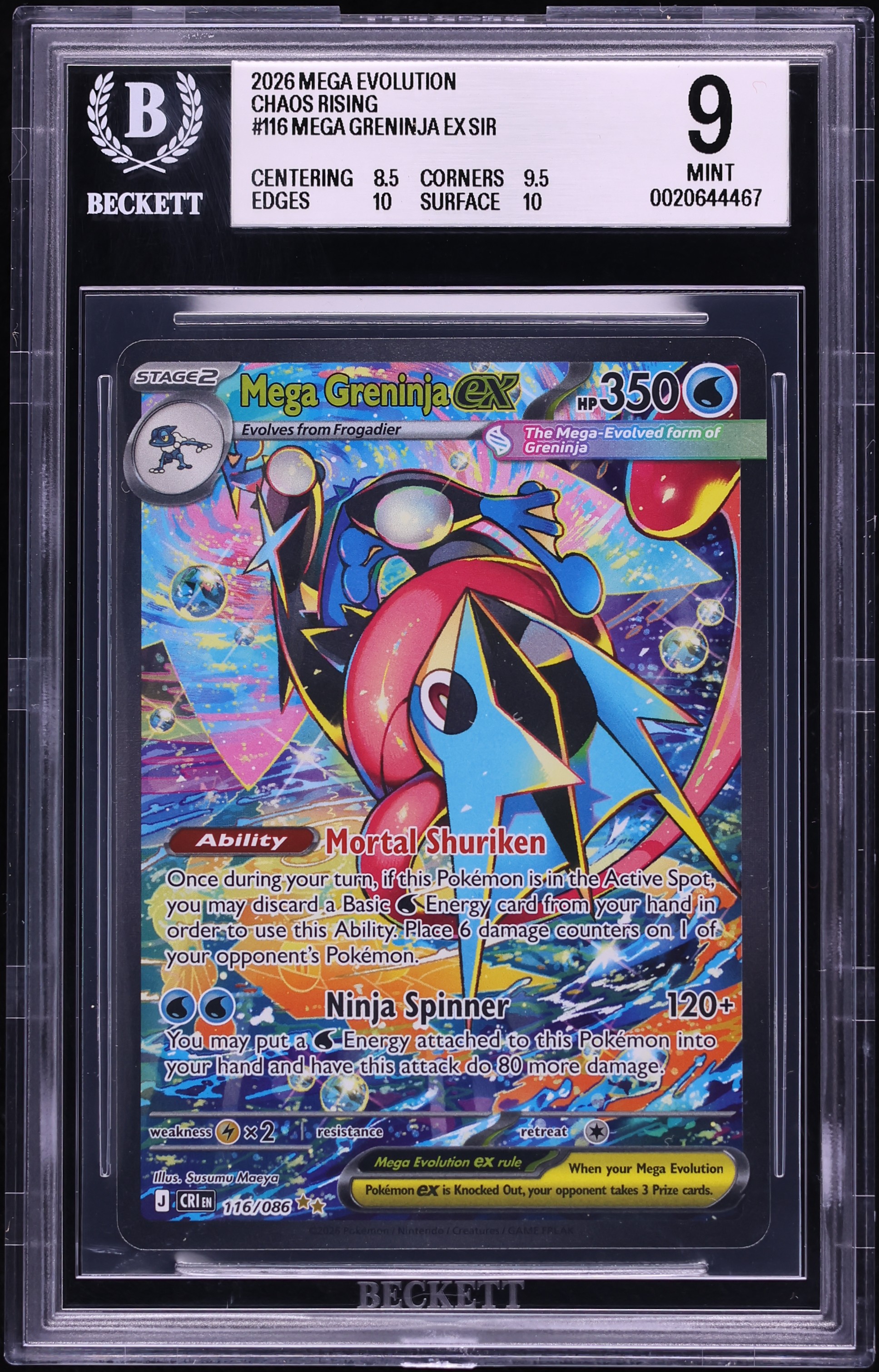 2026 Pokemon Mega Evolution Chaos Rising SIR Mega Greninja Ex #116 BGS 9 MINT